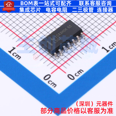缓冲器/驱动器/收发器 SN74LS07D SOIC-14 TI/德州 电子元件配单