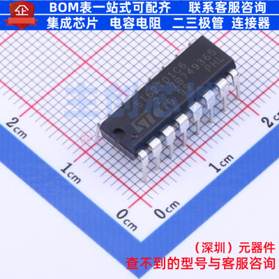 单片机(MCU/MPU/SOC) ST62T01CB6 DIP-16 意法半导体 电子元器件