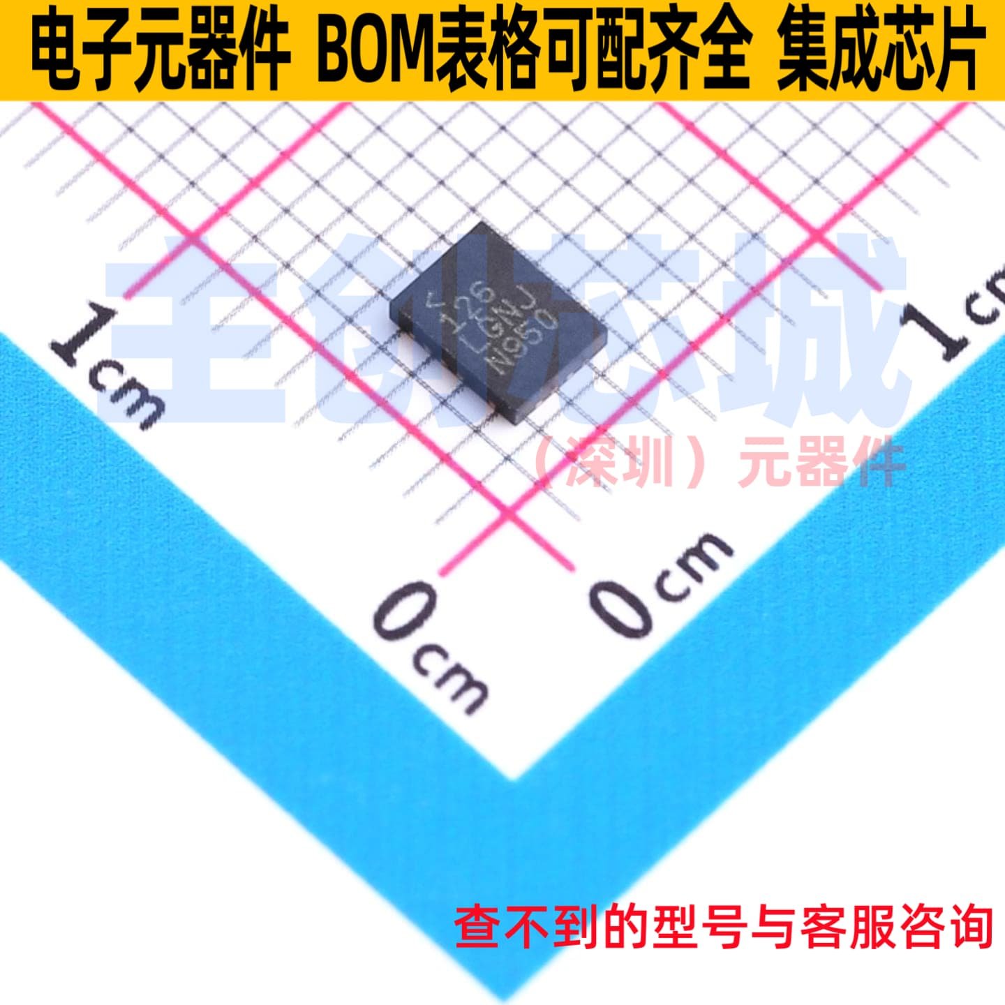 DC-DC电源芯片 LT8640HUDC#TRPBF QFN-18 ADI(亚德诺) 电子元器件