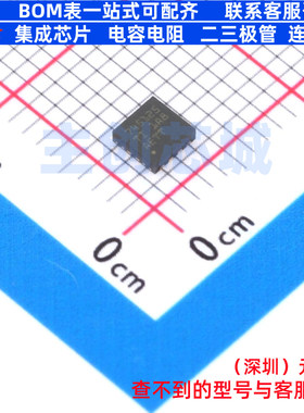 线性稳压器(LDO) TPS745125PQWDRBRQ1 SON-8 TI/德州 电子元器件