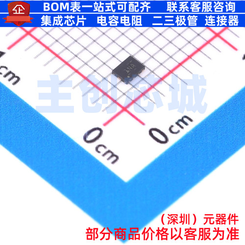 运算放大器 TLV9162SIRUGR X2QFN-10 TI/德州 电子元器件全新原装
