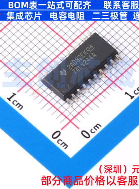 缓冲器/驱动器/收发器 SN74LV244ANSR SOP-20 TI/德州 电子元器件