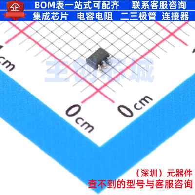 比较器 MAX49140AXK/V+T SC-70-5 MAXIM(美信) 电子元件全新原装