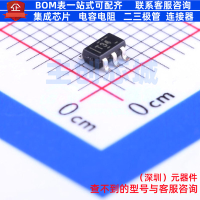 线性稳压器(LDO) TPS73133DBVT SOT-23-5 TI/德州 电子元器件配单