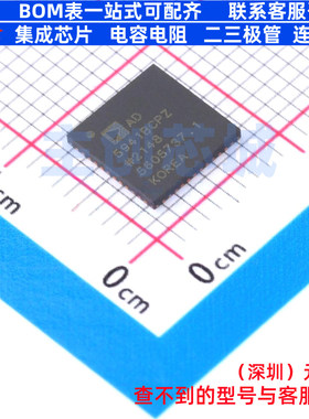 模拟前端(AFE) AD5941BCPZ LFCSP-48 ADI(亚德诺) 电子元器件配单
