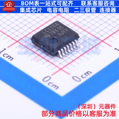 缓冲器/驱动器/收发器 SN74LVC125ADBR SSOP-14 TI/德州 全新原装