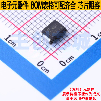静电保护器(TVS/ESD) SZ1SMB28CAT3G SMB Littelfuse/力特 元器件
