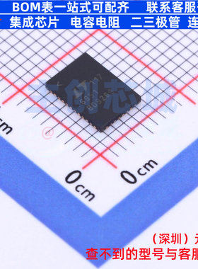 时钟发生器/频率合成器/PLL LTC6951IUHF#PBF LQFN-40 ADI(亚德诺