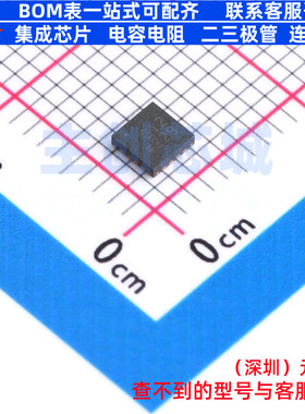 比较器 ADCMP580BCPZ-WP LFCSP-16 ADI(亚德诺) 电子元件全新原装