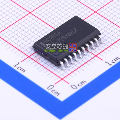 缓冲器/驱动器/收发器 MC74HC245ADWR2G SOIC-20 onsemi(安森美)