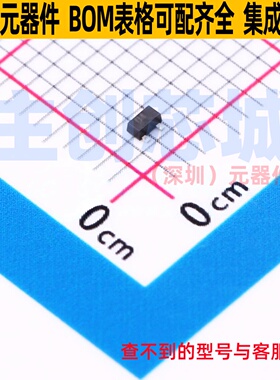 数字晶体管 DTC114TEBTL SOT-416FL ROHM(罗姆) 电子元件全新原装