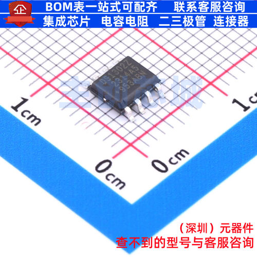 实时时钟(RTC) DS1302ZN+T&R SOIC-8 MAXIM(美信) 电子元器件配单