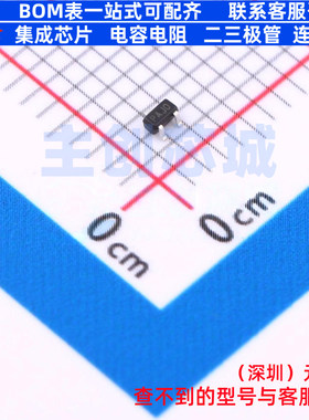 稳压二极管 BZX84C27T-7-F SOT-523 DIODES(美台) 电子元器件配单