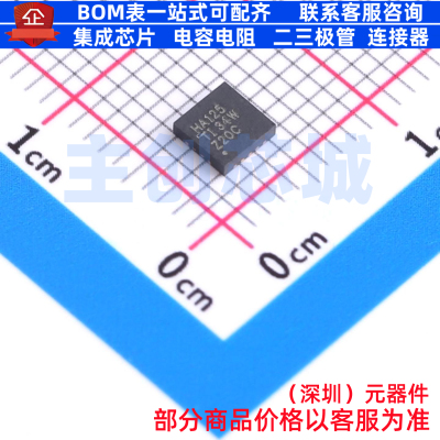 缓冲器/驱动器/收发器 SN74AHC125RGYR VQFN-14 TI/德州 全新原装