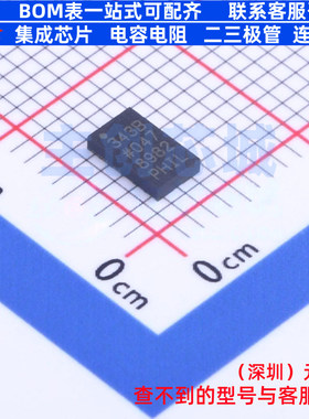 姿态传感器/陀螺仪 ADXL343BCCZ-RL7 LGA-14 ADI(亚德诺) 元器件