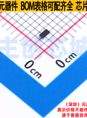 电池管理 BQ25101HYFPR DSBGA-6 TI/德州 电子元器件配单全新原装