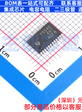 模数转换芯片ADC TLC5540IPW TSSOP-24 TI/德州 电子元件全新原装