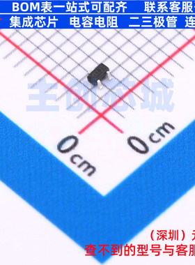 稳压二极管 MMBZ5231BT-7-F SOT-523 DIODES(美台) 电子元件配单