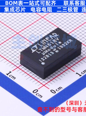 DC-DC电源模块 LTM4618EV#PBF LGA-84(9x15) ADI(亚德诺) 元器件