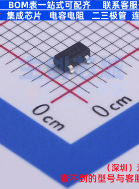 电压基准芯片 ZXRE4041CFTA SOT-23 DIODES(美台) 电子元器件配单