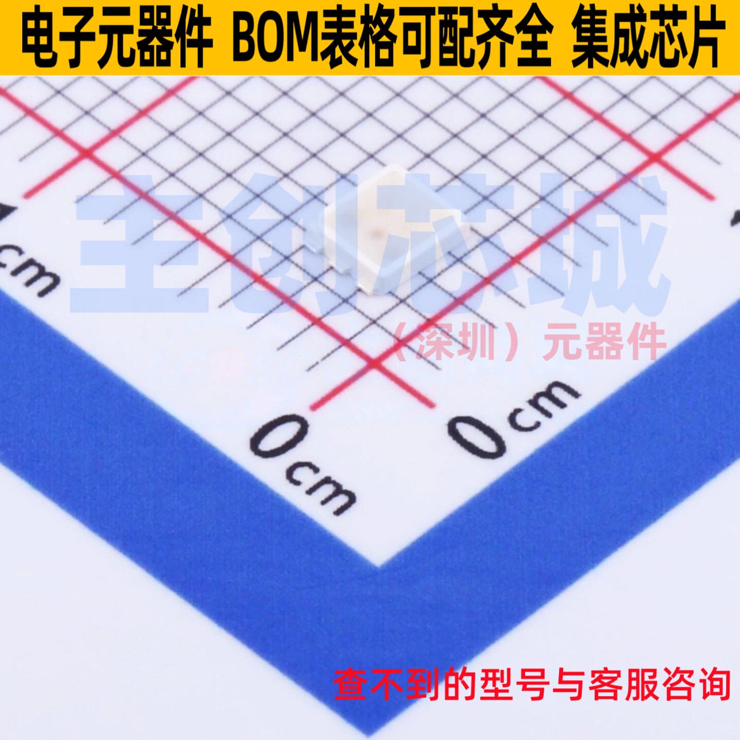 RGB LED SMLVN6RGB1W11Y SMD2835 ROHM(罗姆) 电子元器件全新原装