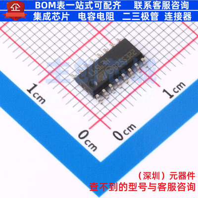 功率因数校正(PFC)控制器 L6563H SOIC-16 意法半导体 电子元器件