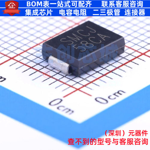 静电保护器(TVS/ESD) SMCJ58CA DO-214AB BORN(伯恩半导体) 原装