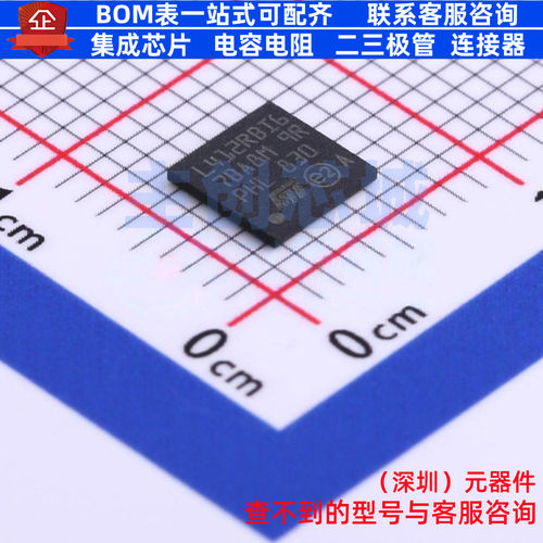 单片机(MCU/MPU/SOC) STM32L412RBI6 UFBGA-64 意法半导体 元器件