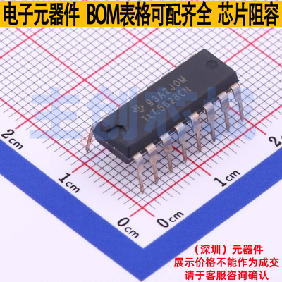 数模转换芯片DAC TLC5628CN PDIP-16 TI/德州 电子元器件全新原装