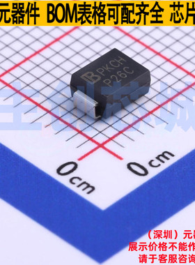 半导体放电管(TSS) P2600SC DO-214AA Brightking/君耀 全新原装
