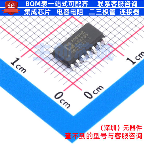 精密运放 AD8608ARZ-REEL7 SOIC-14 ADI(亚德诺) 电子元器件配单