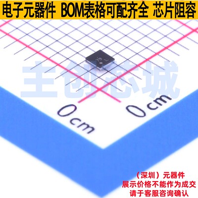 温湿度传感器 HDC2010YPAT DSBGA-6 TI/德州 电子元器件全新原装