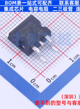 快恢复/高效率二极管 STTH812G-TR D2PAK 意法半导体 电子元器件