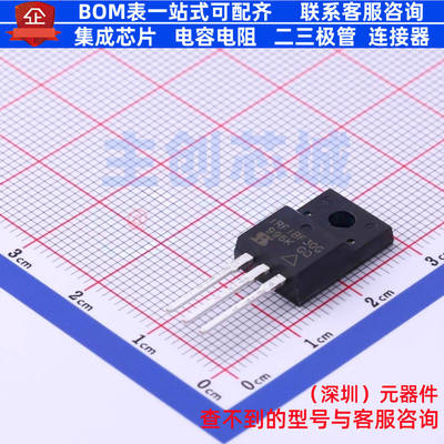 场效应管(MOSFET) IRFIBF30GPBF TO-220 VISHAY(威世) 电子元器件