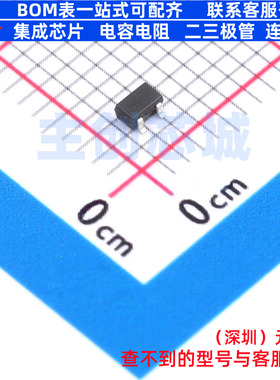 稳压二极管 MMBZ5251BW-7-F SOT-323 DIODES(美台) 电子元件配单