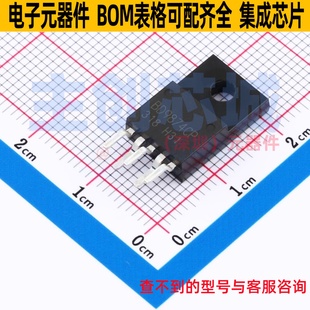 件配单 BD9874CP 电子元 罗姆 ROHM 220 V5E2 DC电源芯片