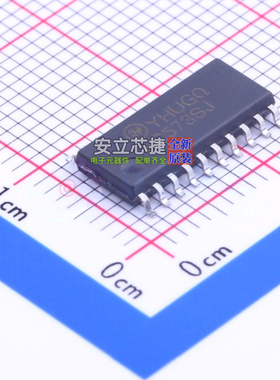 锁存器 MM74HC573SJX SOP-20 onsemi(安森美) 电子元器件全新原装