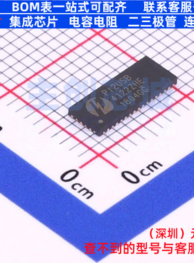 模拟开关/多路复用器 PI2USB4122ZHEX TQFN-42(3.5x9) DIODES(美