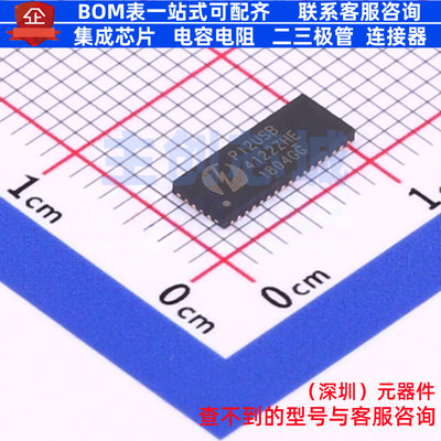 模拟开关/多路复用器 PI2USB4122ZHEX TQFN-42(3.5x9) DIODES(美