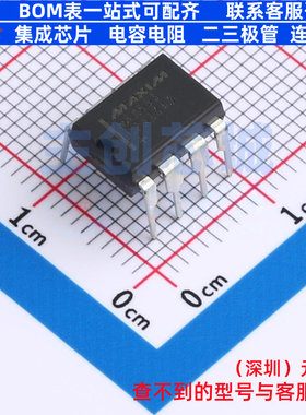 线性稳压器(LDO) MAX663CPA+ PDIP-8 MAXIM(美信) 电子元器件配单