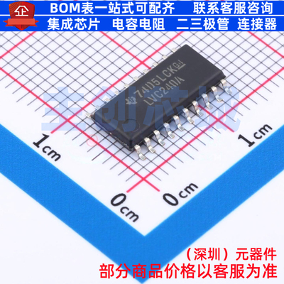 缓冲器/驱动器/收发器 SN74LVC240ANSR SO-20 TI/德州 电子元器件