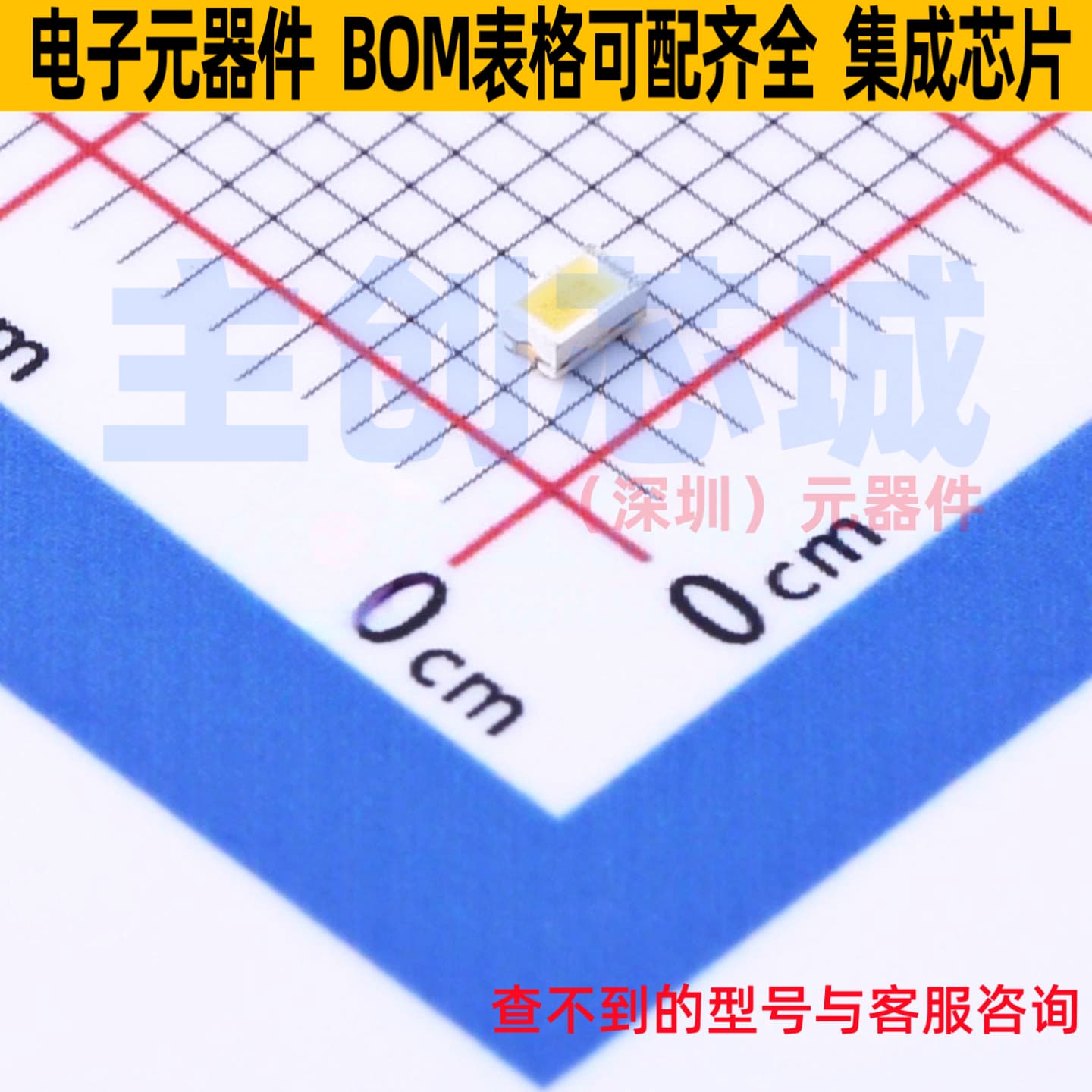 发光二极管/LED SMLMN2WB1CW15CS 0805 ROHM(罗姆) 电子元件配单