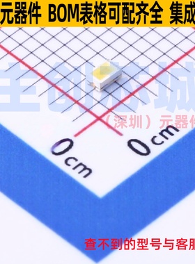 发光二极管/LED SMLMN2WB1CW15CS 0805 ROHM(罗姆) 电子元件配单