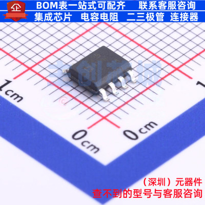 仪表放大器 AD623BRZ-RL SOIC-8 ADI(亚德诺) 电子元器件全新原装