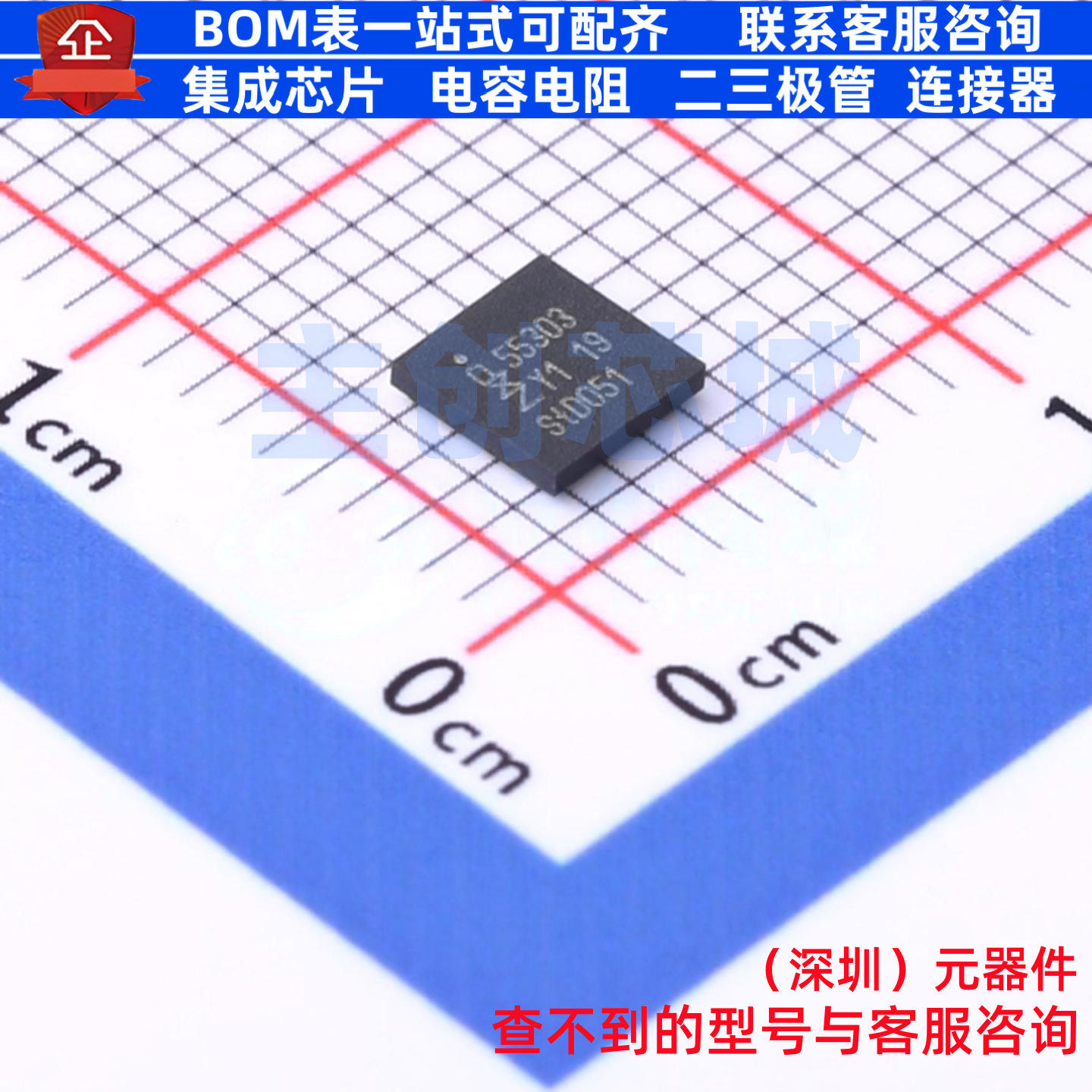 RF其它IC和模块 PN553A1EV/C102Y - 安世 电子元器件配单全新原装