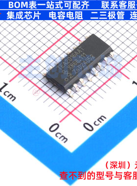 AC-DC控制器和稳压器 TEA2016AAT/2Y SOT-109-1 安世 电子元器件