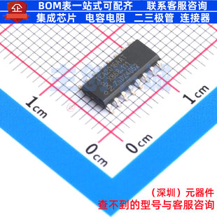 SOT 电子元 DC控制器和稳压器 器件 安世 TEA2016AAT 109