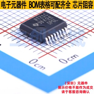 RS232芯片 TRSF3221CDBR SSOP-16 TI/德州 电子元件配单全新原装