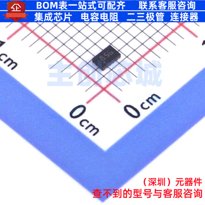 模拟开关/多路复用器 STG3856QTR QFN-12L(2.2x1.4) 意法半导体