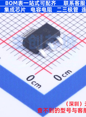三极管(BJT) BCP5210TA SOT-223 DIODES(美台) 电子元件全新原装